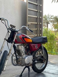 نامه • موديل ٢١ • اصلي
