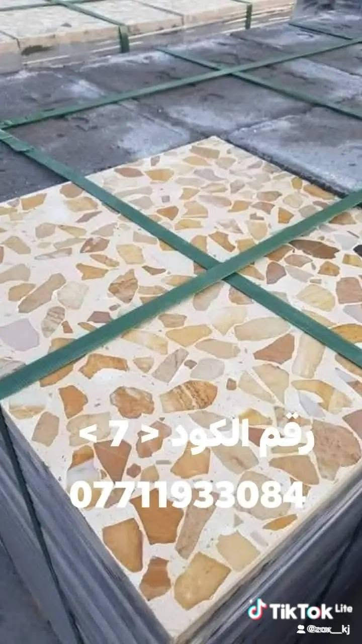 لا توجد تفاصيل

نص مكتوب في الصور:
- رقم الحجز *********** TikTok Lite @zox_kj
- TikTok Lite
- @zox__kj
- Tik Tok Lite
- @zox_kj
- < 15 > رقم الكود ***********
- *********** Tik Tok Lite @zox_kj
- @zax_kj
- رقم الكود < 7 >
- ***********
- معمل كاشي كماليه
- الآن
- ***********
- رقم الحجز