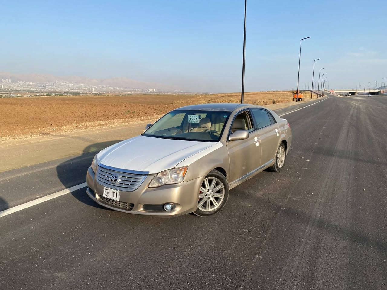 افالون • ٢٠٠٧ • السليمانية
