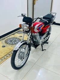 نامه • سكنر • اصلي