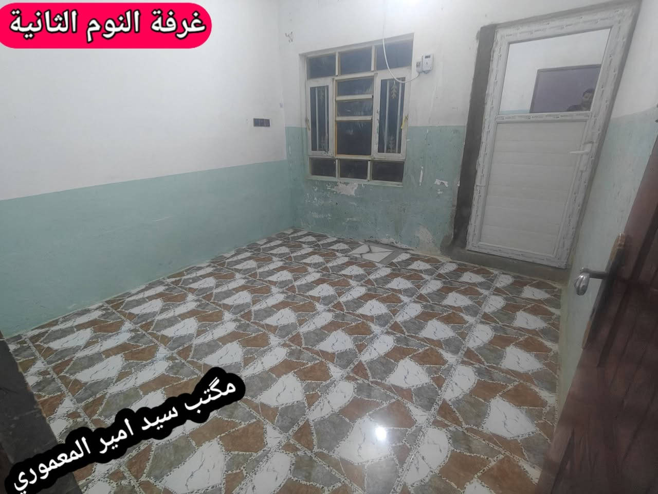 حي المطاط • ١٨٠م • ٣غرف
