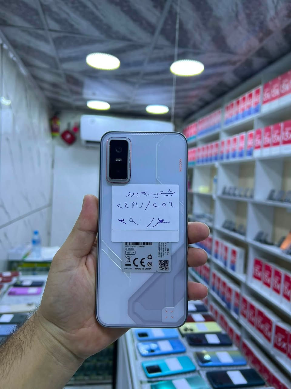 اسعد اللّٰه أوقاتكم موبيلات للبيع الاسعر داخل الصور فقط 
نقد موقع موصل ايسر الكرامة أسم المكتب يونس فون
 واتساب اتصل.  ***********.  /***********
