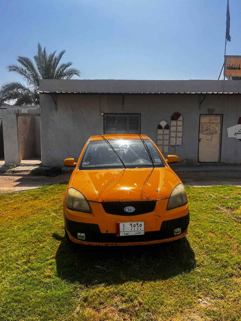 السلام عليكم
للبيع كيا ريو موديل 2008 وارد كندي مكينه 1600 گير وتبريد وصدر جاهزه السعر 62 وبيها مجال،  المكان بغداد اليوسفيه  ،  مكلف بالنشر 
***********
*********** ابو احمد
