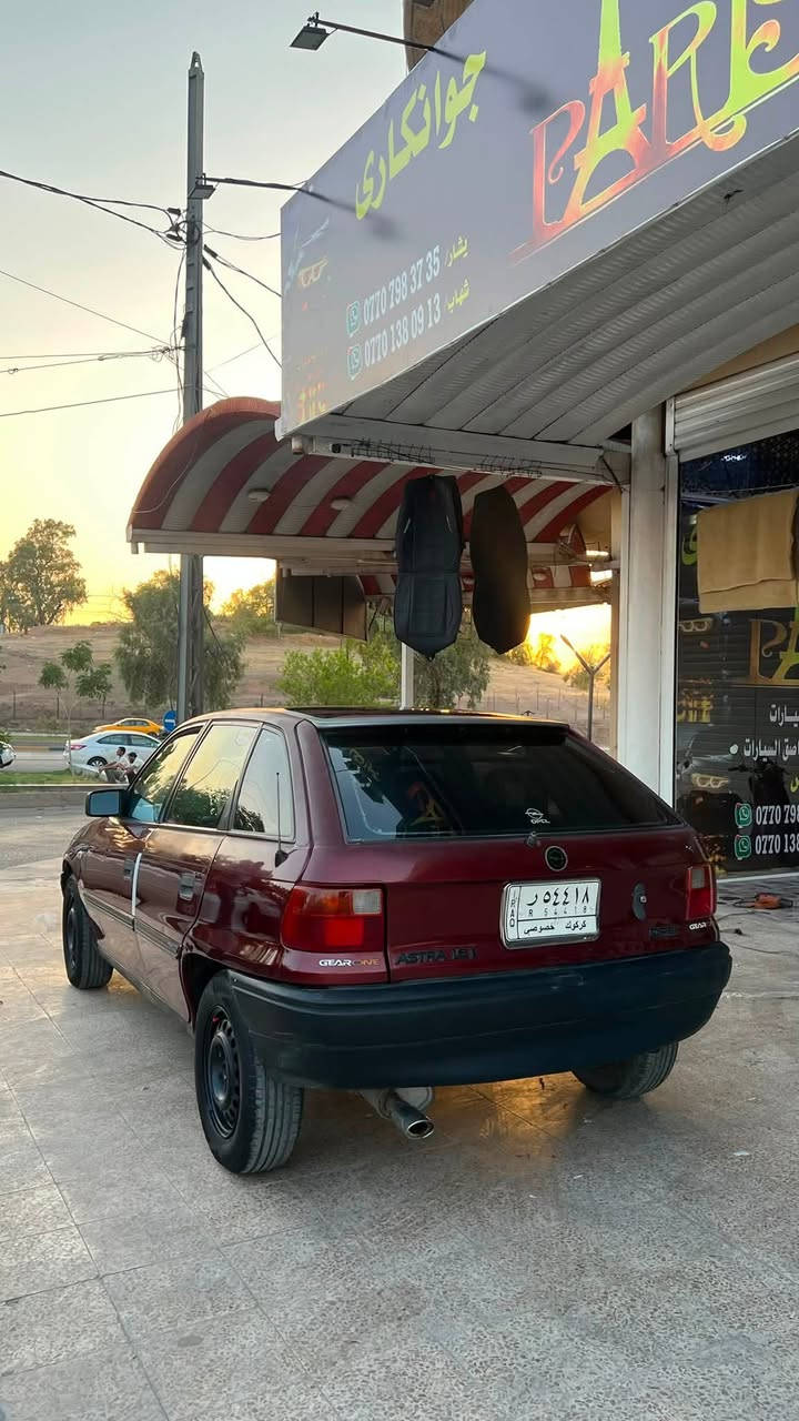 مكلف بالنشر اخوان فقط للبيع

استرا موديل 93 محرك 16 قايش عريض باور كير محرك صدر تايرات كلها جديد مشروع وطني للحد 2029 شرط تحويل 35 وبي مجال 
***********
