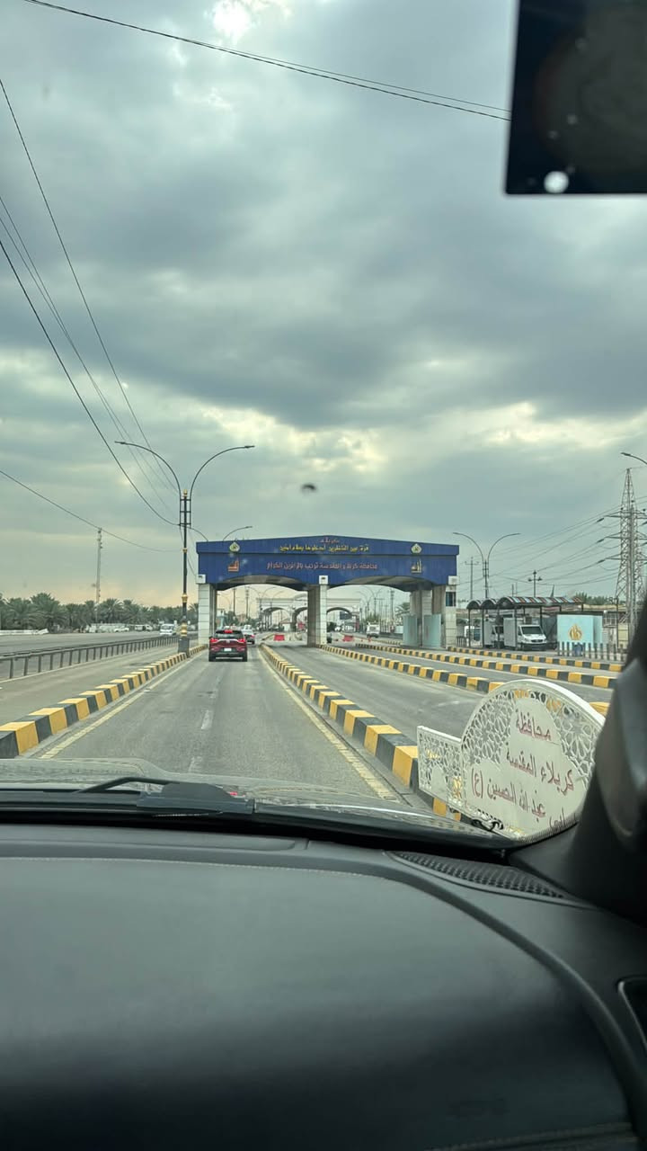 تبديل كير • تبديل مشط ستيران • باب الشرجي