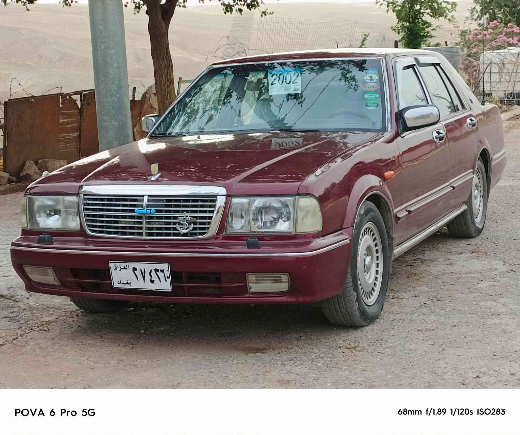 بسم اللە الرحمان الرحیــم (نیسان سدریک2002محسن ناوسور ئاڕم سلیمانی  پێشو دوای دەعمی نیە لەسەر کاڵبونەوە کامل بۆیاخە بۆجوانی مەکینەی نەکراوەتەوە بێ عەیبە گێڕ مەکینە ئەکسل بەشەرت سعری 43گەڵا و مەجالێکی برایانەی تیایە لەسلیمانیم ژ.م(*********** السليمانية, العراق
