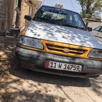سايبا ٢٠١٥ • رقم بغداد • بدون ضربه