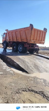 البي 75 • مكينة 28 • بصرة