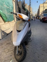 ابريز نوزل • بلاديه • مدينة الصدر