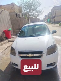 أفيو ٢٠١١ • مكينة ١٦٠٠ • ماشيه ١٦٠٠٠٠