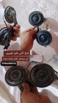 سيدان • فيشه سوده • نجف