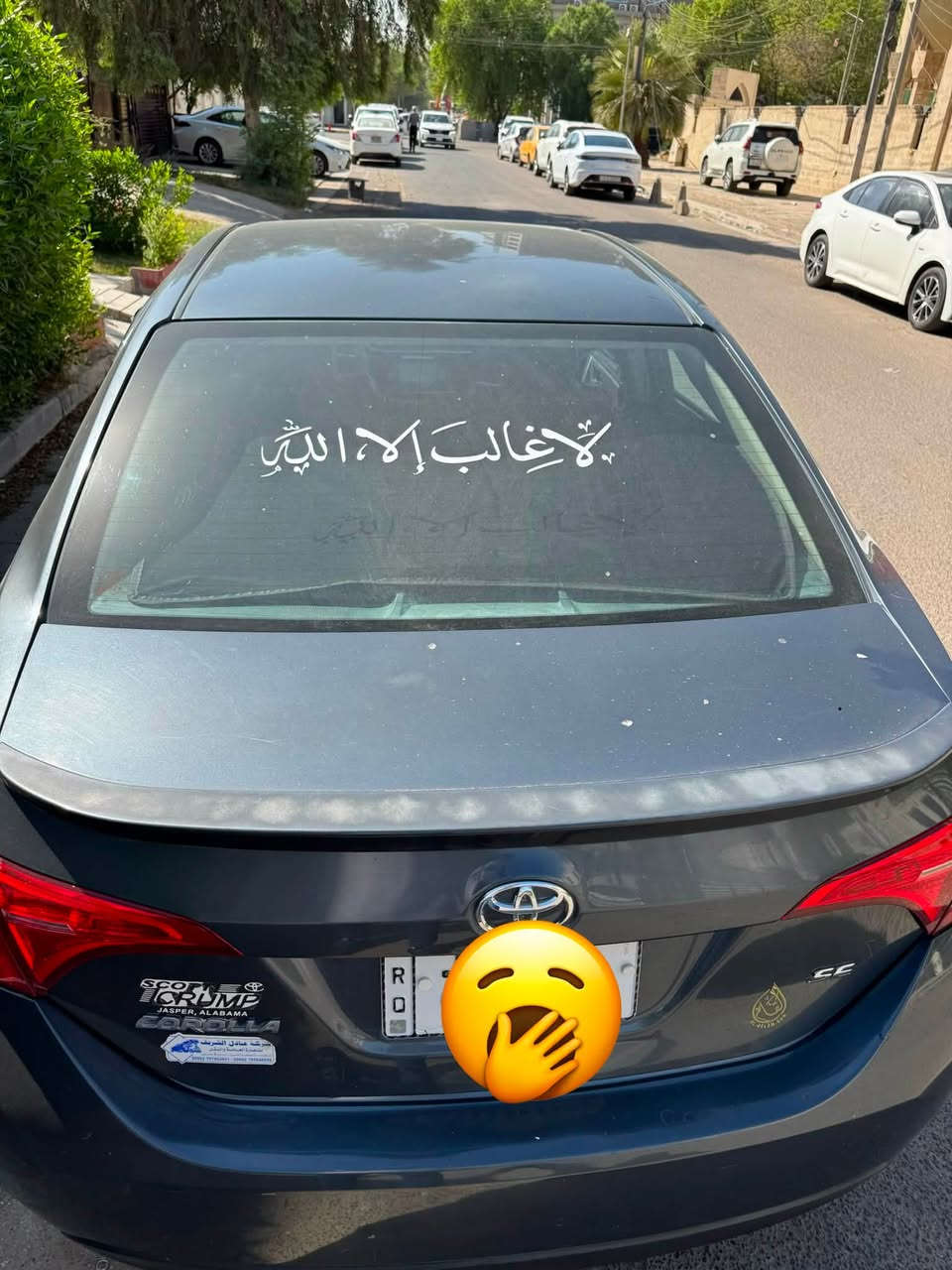 سلام عليكم كورلا موديل 2019 وارد أمريكي 
حادثة جاملغ وبنيد بسمي رقم بغداد تحويل ثاني يوم مكينة 1800 وبيه بارد جوه القبق بانزين السعررر  120$ 
مكاني بغداد 
***********
