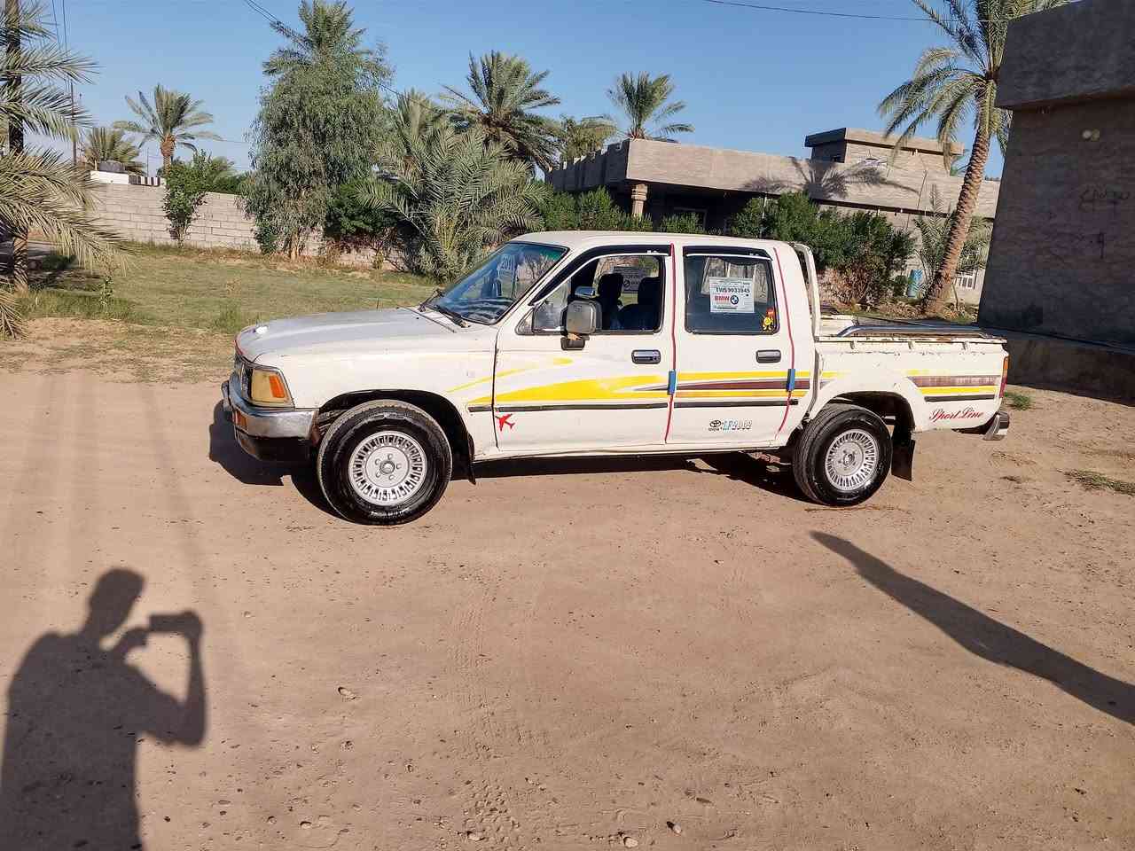رقم بغداد • ٢٠١١ • تحويل مباشر