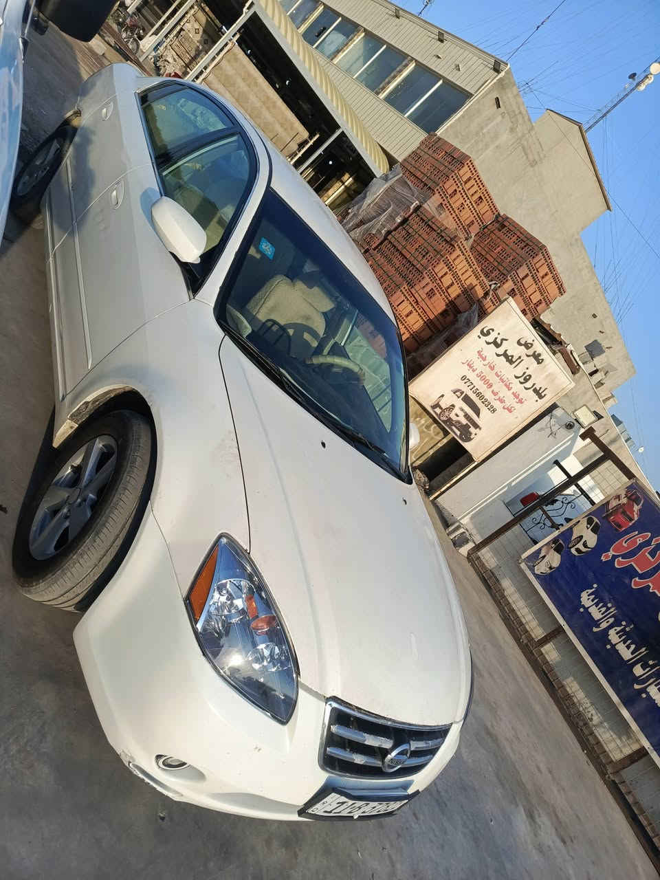 التيما • ٢٠٠٧ • ديالى