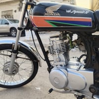 نامه • 2024 • مامفتوح