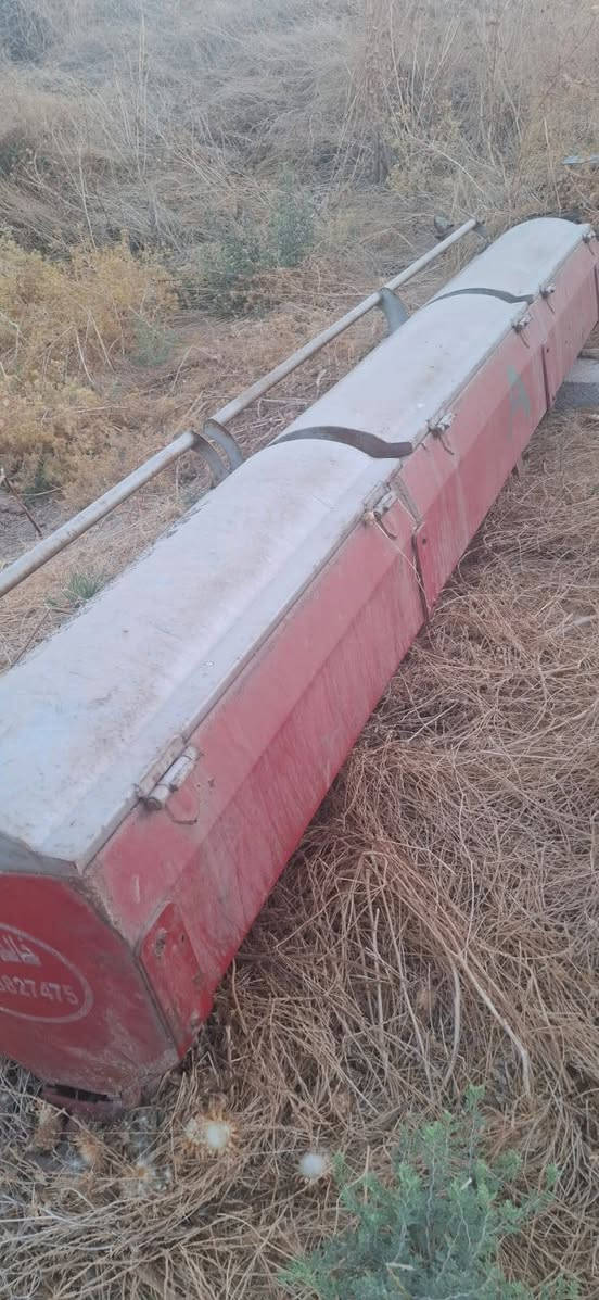 مركبة أخرى