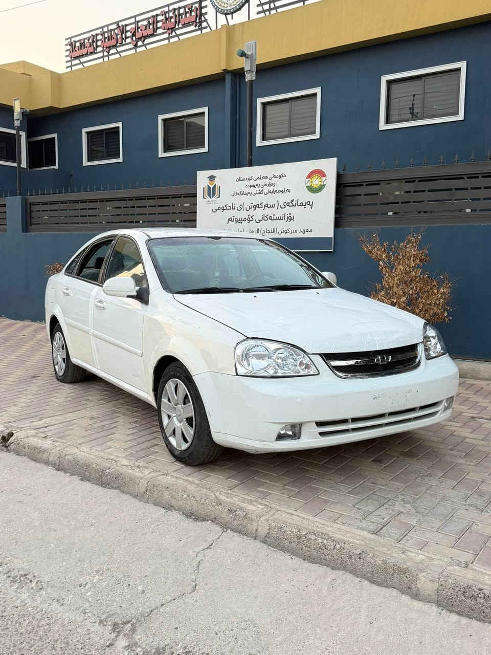 سلام عليكم.اوبترا 2009 رقم أربيل قطعتين ونص سبغ بدون دواخر سعر مناسب .. 57 مجال بسيط ***********.. ***********
