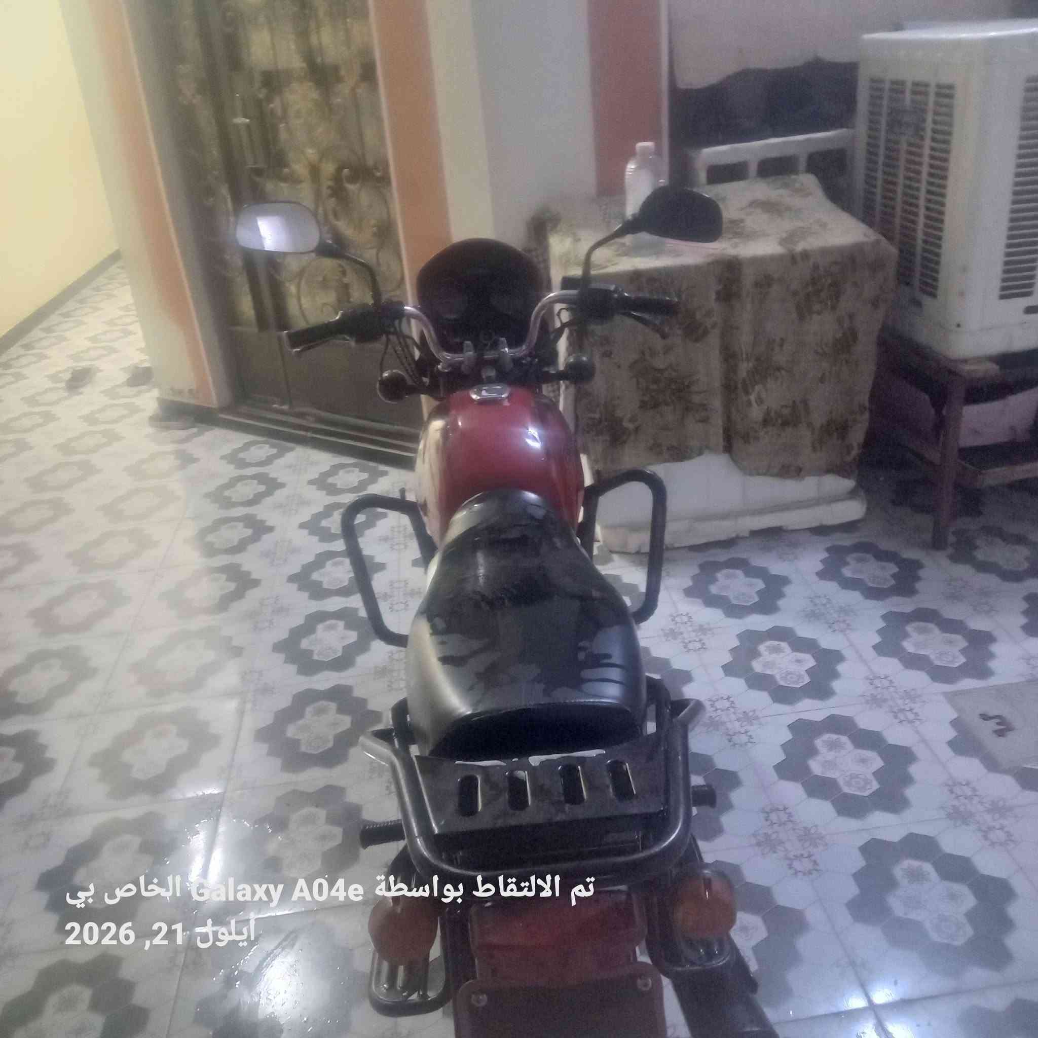 يا الله دراجه بوكسر جبلي البيع موديل ٢٢ أوراق اصولي شرط الترقيم محرك ابلدي مامفتوح الله شاهد مابي اي نقص المكان اديالى تقاطع الوجهيه التصال علا الرقم ***********

نص مكتوب في الصور:
- تم التقاط بواسطة Galaxy A04e الخاص بي 21 أيلول 2026
- تم التقاط بواسطة Galaxy A04e الخاص بي 21 أيلول, 2026
- تم التقاط بواسطة Galaxy A04e الخاص بي 21, أيلول 2026
- تم التقاط بواسطة Galaxy A04e الخاص بي
- أيلول 21, 2026
- تم الالتقاط بواسطة Galaxy A04e الخاص بي