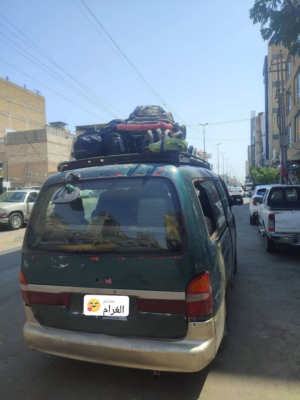 سلام عليكم كيه بريجو موديل 1996 للبيع كير مكينه اكسل كفاله تخم تاير تحويل ثاني يوم سياره مثل الصوره واضحه فيدو كامل مصفره غرامات وهيه تحويل مباشر ثاني  كهربائيات كله شغاله سياره جاهزه  ومثل الصوره يوم مكان السياره نجف الرضويه السعر 35 وبيها مجال الطيبين  رقم الهاتف ***********
*********** انتصال بيك خير ودلل
