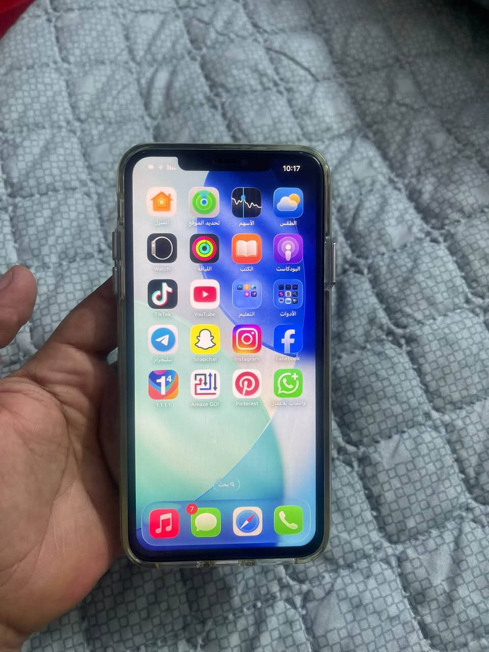 11 برو ماكس 
سعر 200 الف 
مواصفات داخل الصوره 
بطاريه 100 
ذاكره 256
بغداد الدوره شارع الصحه
ممتواجد فيس فقط واتساب او تصال
***********

نص مكتوب في الصور:
- 10:17 القطع والخدمة تجمع Apple سجل تاريخ القطع والخدمة، وهذا السجل يعرض معلومات عن هذا الـ iPhone وحالته وتفاصيل إصلاحه. معرفة المزيد... سجل تاريخ الخدمة البطارية غير معروف الشاشة غير معروف بصمة الوجه مشكلة