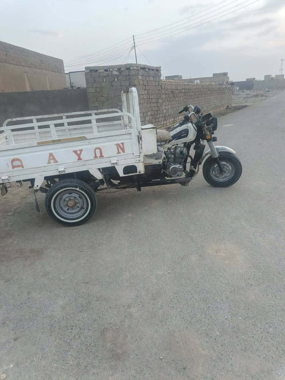 ستوته • دايون • ٢٠١٦