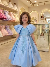 بدلة عرس • وصل اليوم