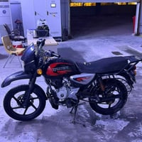 بوكسر • ٢٣ • باسمي