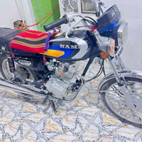 شلامجه للبيع اصولي رقم الجوال 07773850461