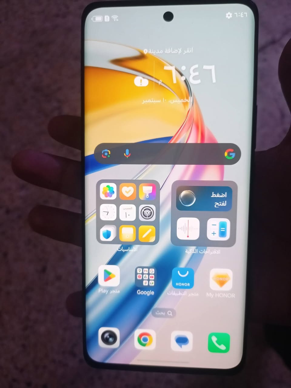 هونر x9b  g5

الجهاز نضيف كلش مال بيت

ذاكرة 256 رام 12 + 6 يعني 20

شاصي كلش كلش نضيف

بطارية 5200 

السعر 275 بي مجال بسيط ابو ال 230 لاتعلق 🤍
اقبل مراوس 

مكاني موصل حي التحرير 

رقمي ***********

