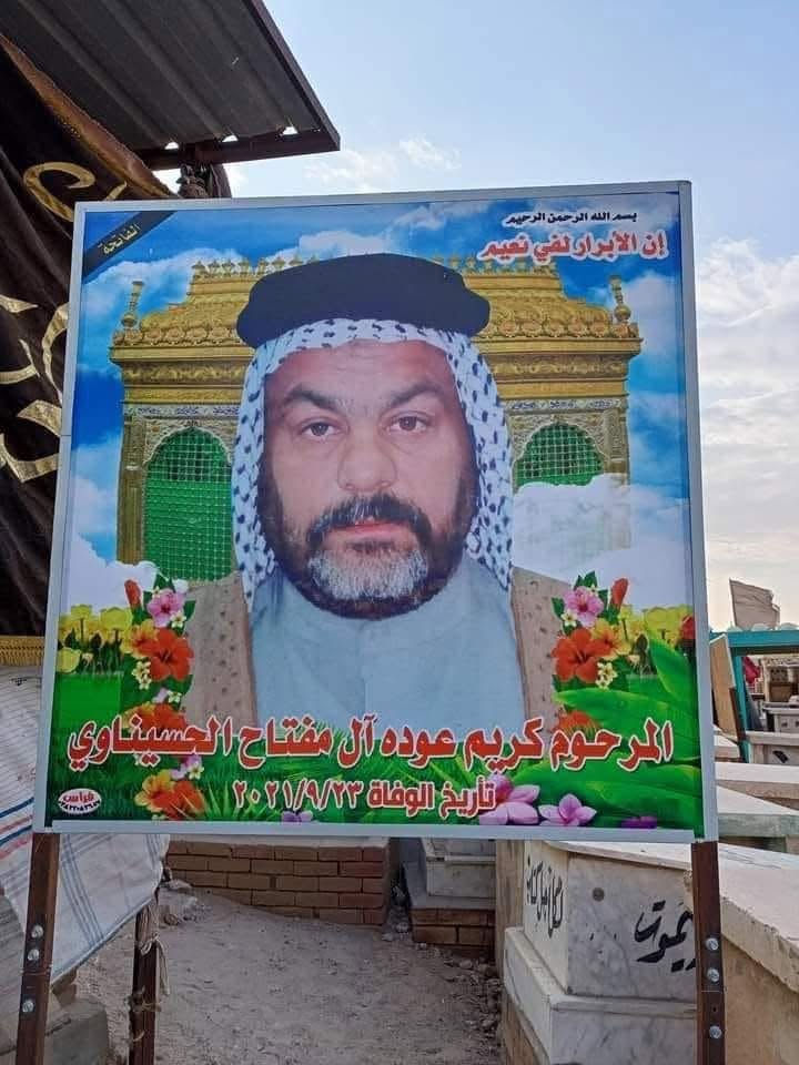 ستاركس مديل ٨ جاهزه باسمي مكان ناصريه مسكر اصل اتوماتيك دواخل كلش نضيفه 
سعر ١٣٥ $ 
***********
