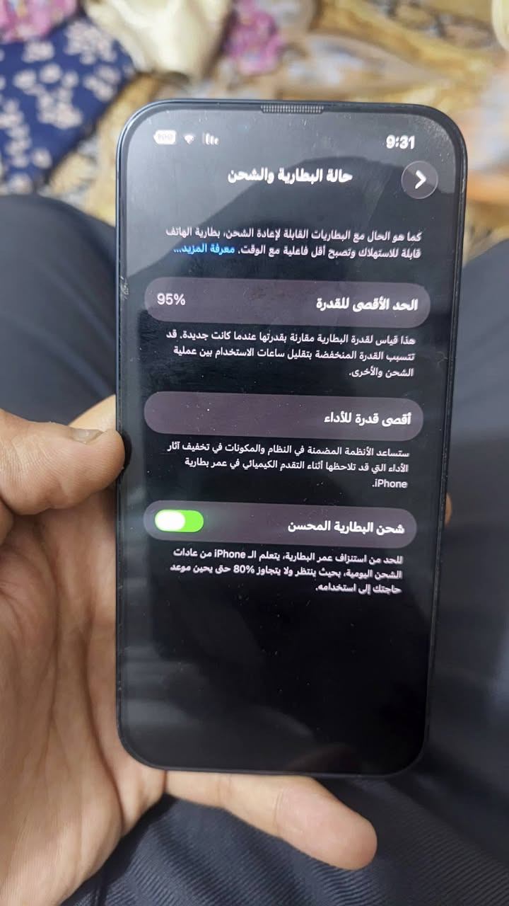 إيفون 13عادي 
بطاريه 95ما مستعمل أبد وياه شاحنه ذاكره 128
السعر 500الف قفل بدون عمله رجاءا 
***********
تواصلوا واتساب

نص مكتوب في الصور:
- 9:31
- حالة البطارية والشحن
- كما هو الحال مع البطاريات القابلة لإعادة الشحن، بطارية الهاتف قابلة للاستهلاك وتصبح أقل فاعلية مع الوقت. معرفة المزيد...
- 95%
- الحد الأقصى للقدرة
- هذا قياس لقدرة البطارية مقارنة بقدرتها عندما كانت جديدة. قد تتسبب القدرة المنخفضة بتقليل ساعات الاستخدام بين عملية الشحن والأخرى.
- أقصى قدرة للأداء
- ستساعد الأنظمة المضمنة في النظام والمكونات في تخفيف آثار الأداء التي قد تلاحظها أثناء التقدم الكيميائي في عمر بطارية iPhone.
- شحن البطارية المحسن
- للحد من استنزاف عمر البطارية، يتعلم الـ iPhone من عادات الشحن اليومية، بحيث ينتظر ولا يتجاوز 80% حتى يحين موعد حاجتك إلى استخدامه.