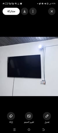 بلازما • ٧٠بوصة • سمارت
