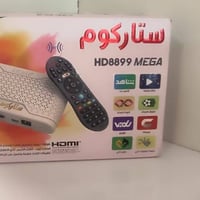 ستلايت • شاشات • السدير