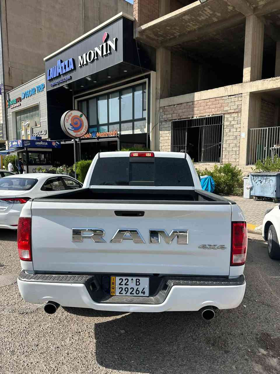 رام كلاسك • ٢٠١٨ • رقم اربيل