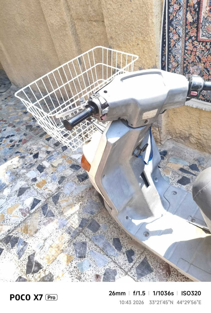 دراجه بيكم نضيفه للبيع عنون بغداد البلديات مستعجل سعر...250....هاتيف ***********
