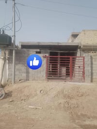 الخماس بيت دايخ • دار هيكل • ١١٢ ونص