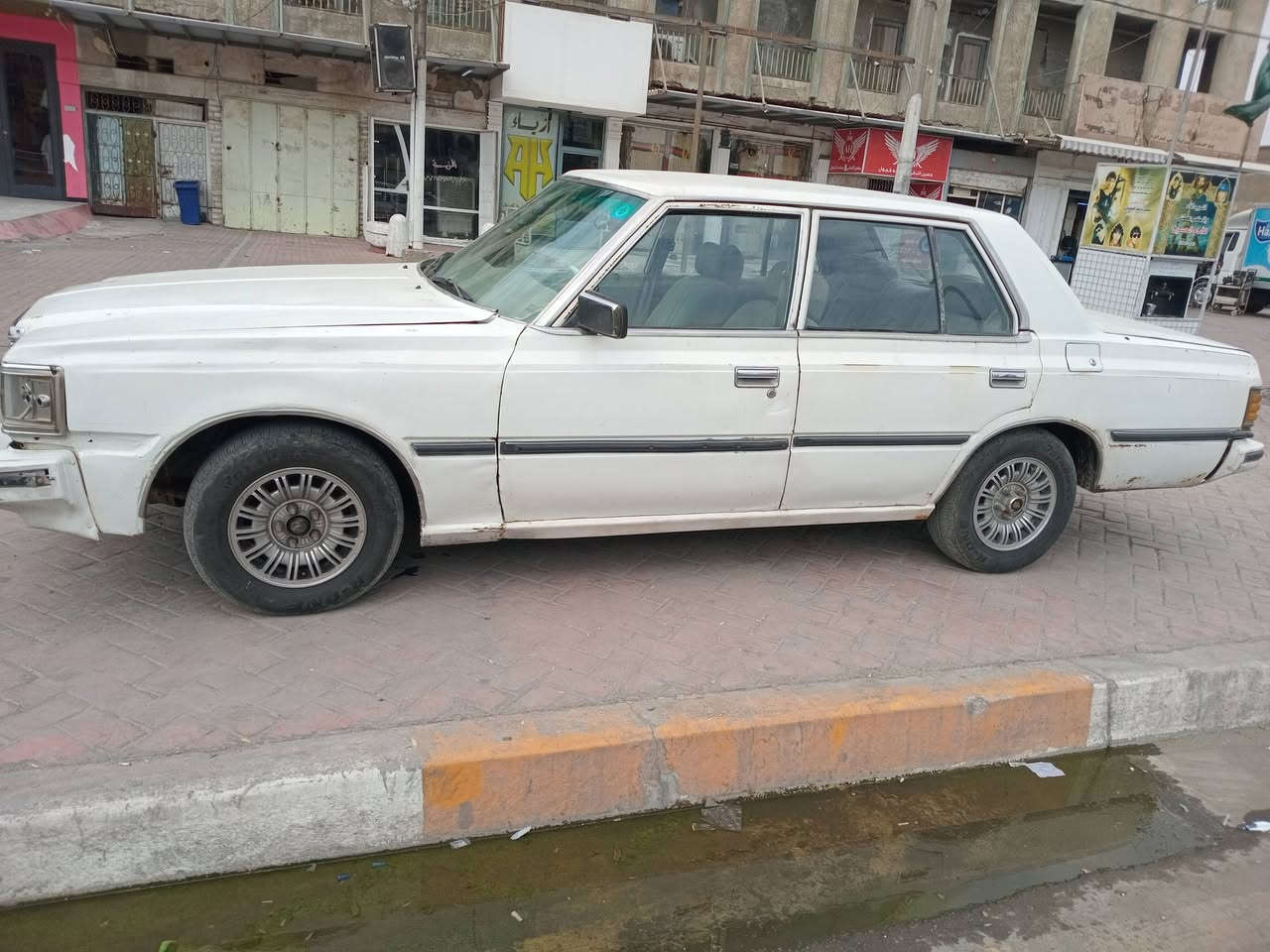 سوبر ٨٢ • نضيفه • مكينه وكير