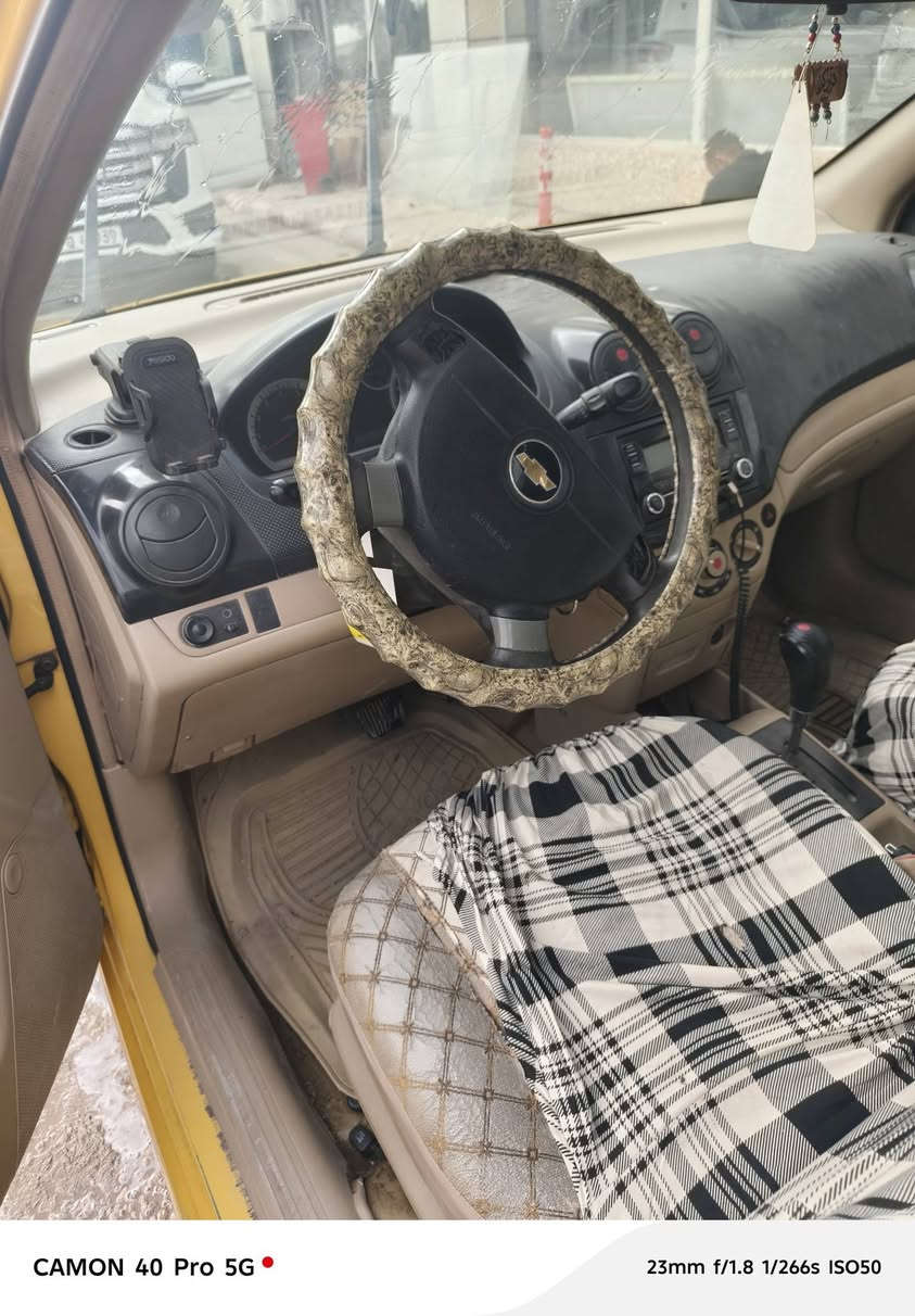 افيو • ٢٠١١ • اوتوماتيك