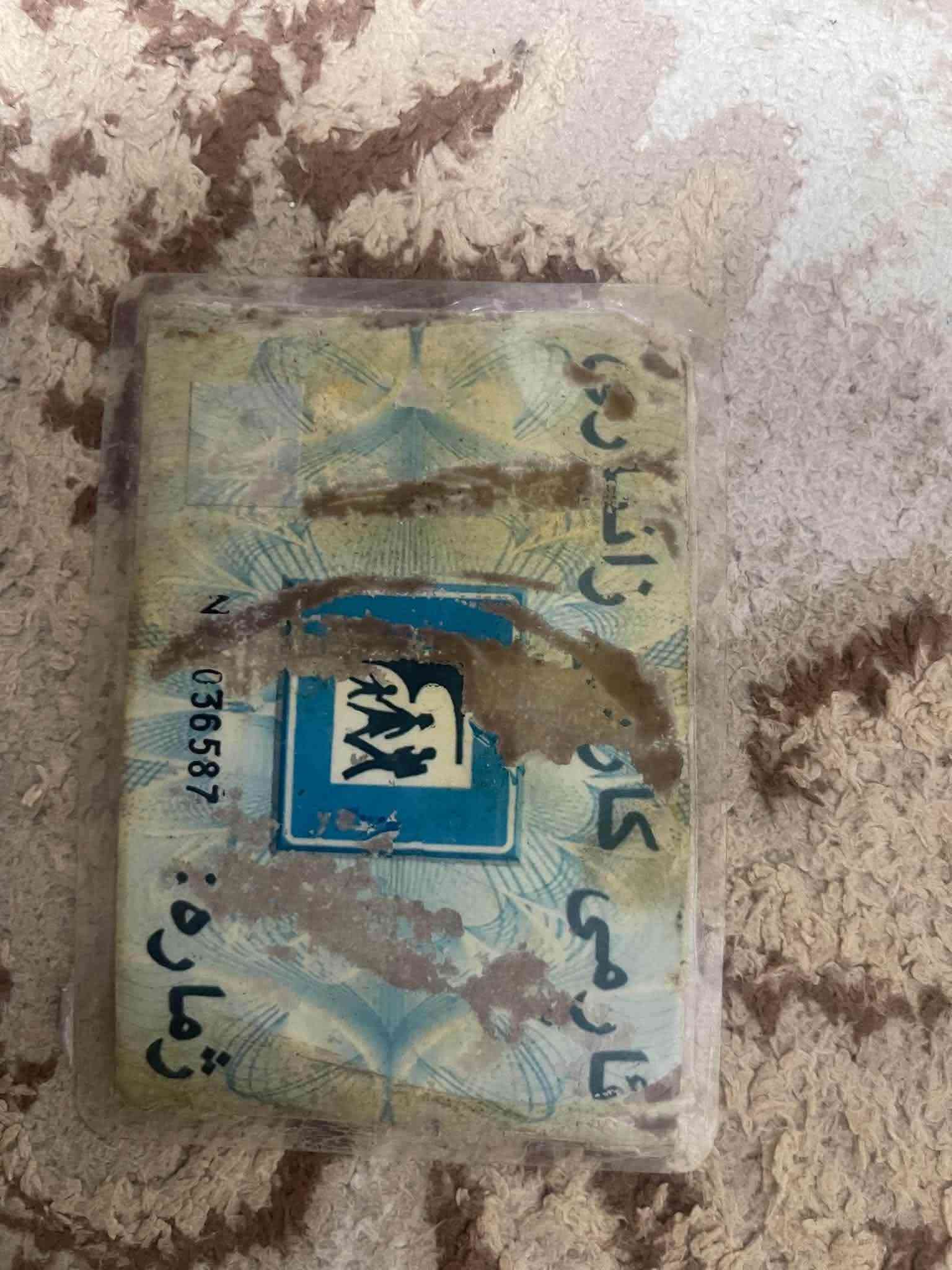 داوی نوبرا 
مۆدیل2000
شەرت گیر مەکینە
سەدر بی عەیب
تایە بی عەیب
سەیارەکە جوانە ئارام پلاستیک سلیمانیە
 سعری19وەرەقەو مەجال 
*********** كالار, السليمانية
