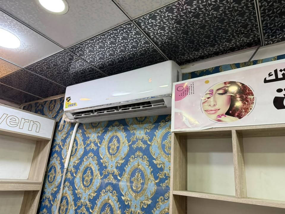 السلام عليكم

مكلّف بالنشر.

للبيع مجموعة من مستلزمات محل كوزمتك، وتشمل:
✨ رفوف
✨ كراسي
✨ ميز (طاولات)

📍 الموقع: بغداد – الكاظمية.

للاستفسار والتواصل، يرجى الاتصال على الارقام 

‭***********‬

‭***********‬
