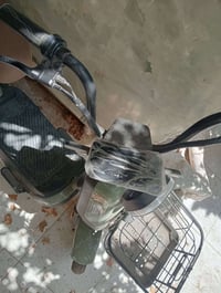 درجه شحن • جديده • بجيس