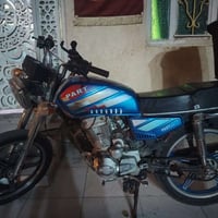بارت • نضيفه • مامفتوح