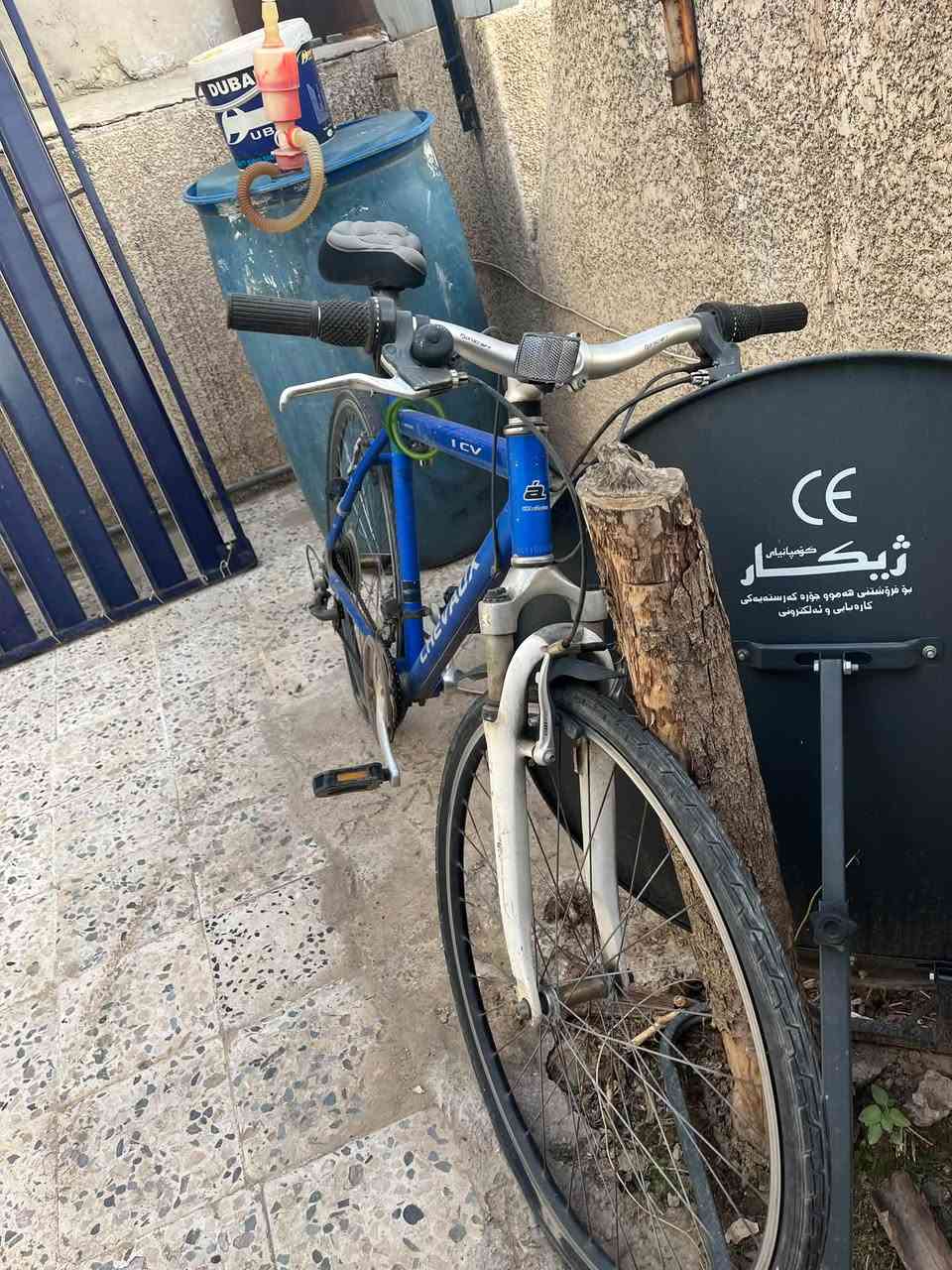 بايسكل • جوبين بنجر فول • نظيف حيل