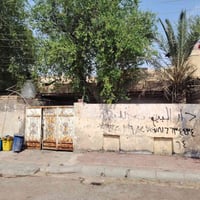 بيت للبيع • طابو ميسان • حي العسكري