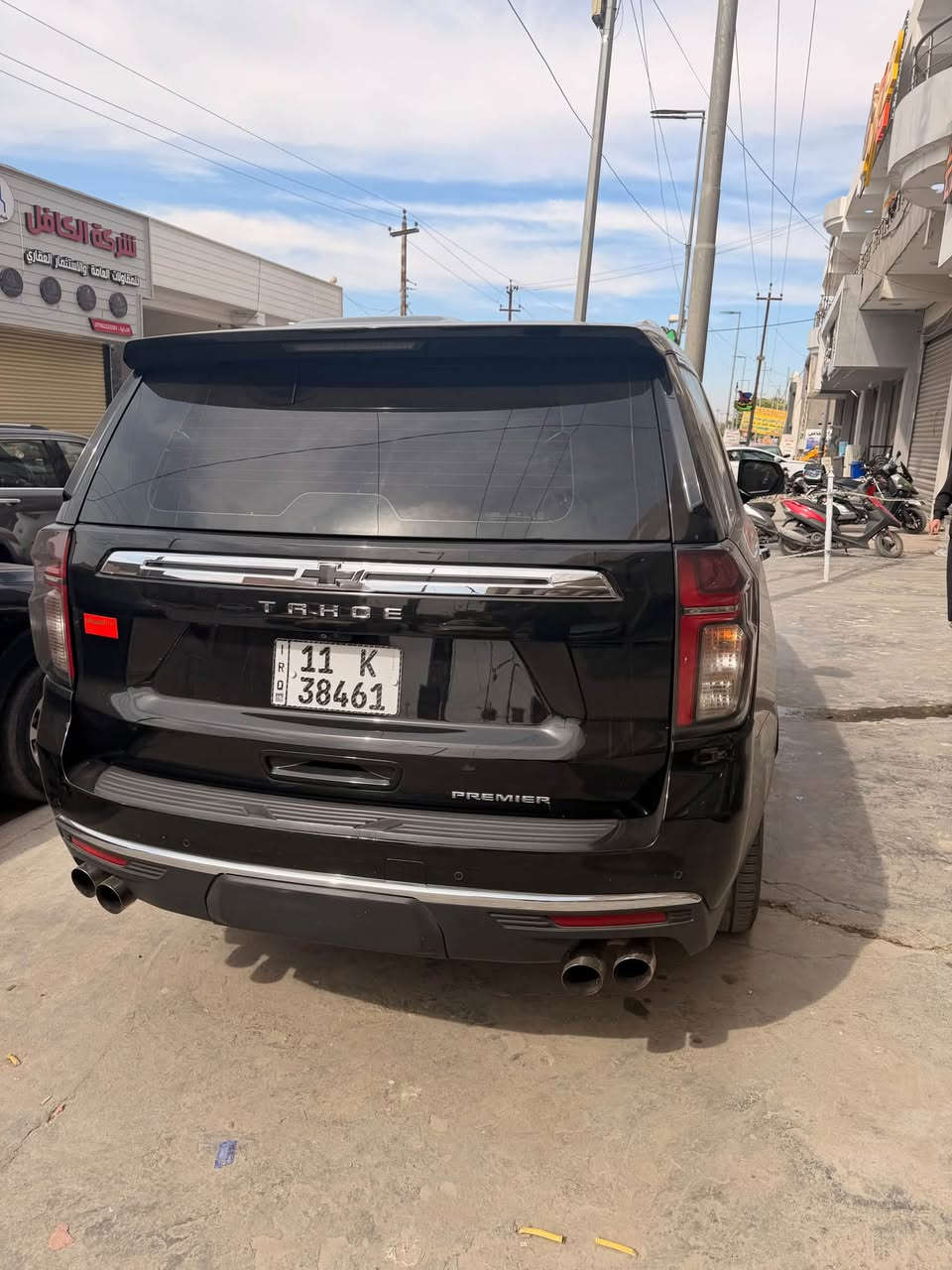 تاهو برامير • ٢٠٢٢ • فول كلين