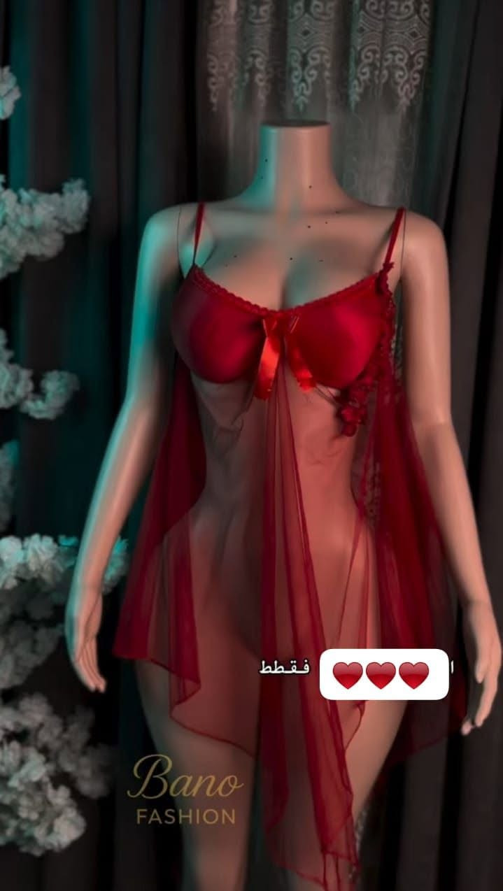 لانجري خامة زبــدة 😍
ناعم ومريح على الجسم ✨
موديل حلو يجننن
لا تفوتج، الكمية محدودة 💛
للطلب والاستفسار: 

واتساب ***********
