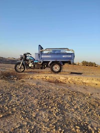 ستوته جمرة • موديل 2022 • مكفولة