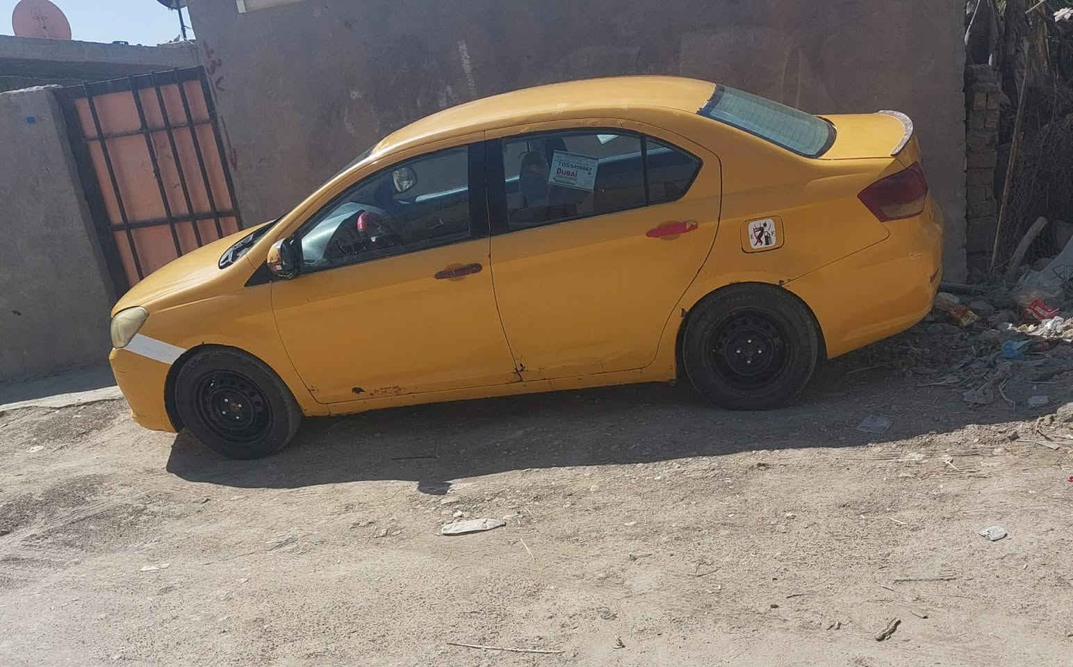 ٢٠١٢ • رقم انكليزي • مكينة يارس