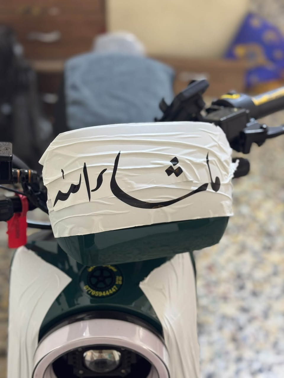 السلام عليكم اخوتي دراجه R9 2026 شكل ال 2027 ام الرماش اكلوبهه اصفر الدراجه تخبل ماشاءالله شلعه ومعدل 4 نمرات الدراجه مصالي شهرين من ماخذهه توه مشت الف البطاريات كفاله تجي وتفحص وين ما يعجبك الملف كفاله الدراجه امانة الله ورسوله شخط مالبيه عده خدشه بسيطه ماخذهه من الاخوين بل عشار نهايت شهر الثامن ماخذهه ب 650 ورايدهه ب 620 وبيها مجال للطيبين طلعاتي مو هواي بيها مكانه بصره خمسميل يم صيدلية الكندي للستفسار ع الرقم *********** وبلخدمه
