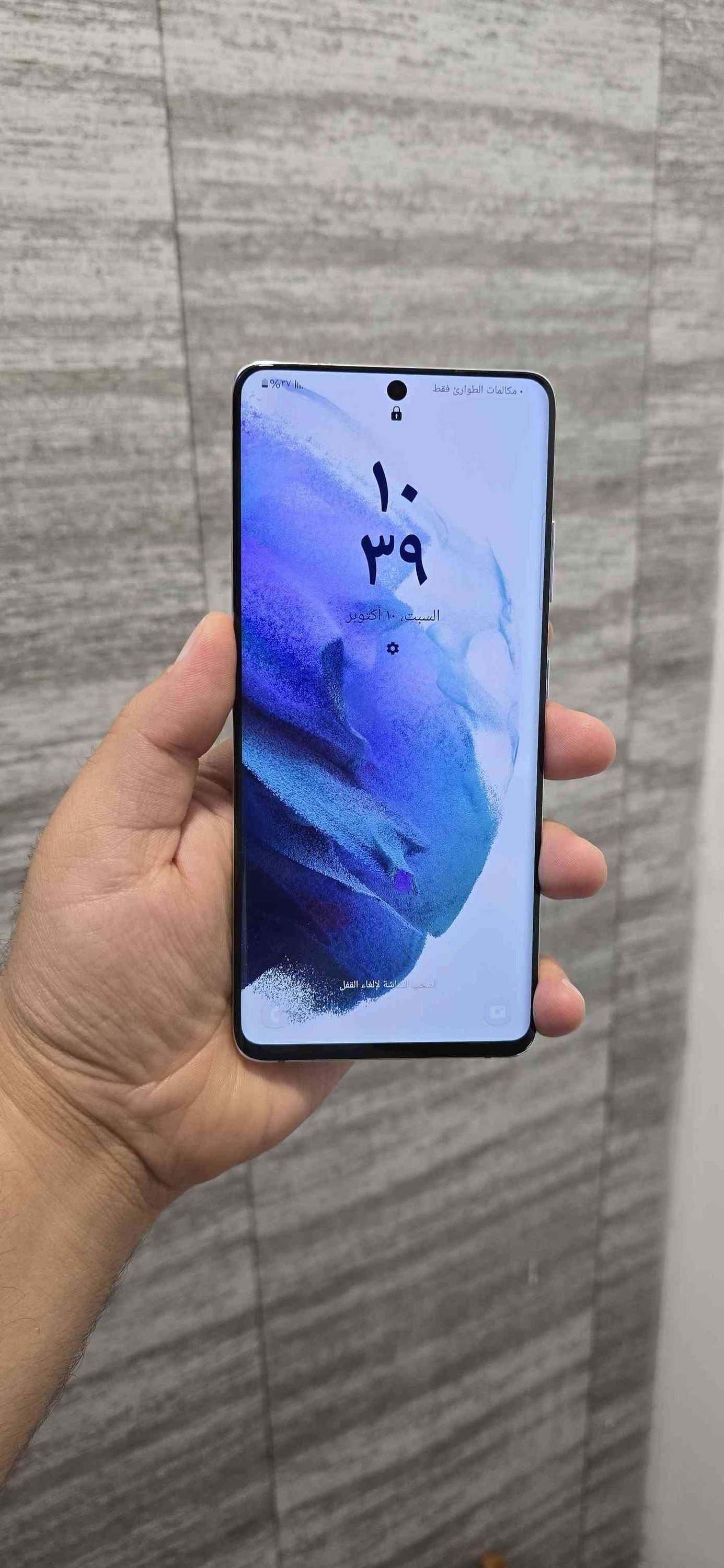 سامسونج S21 ألترا • 512GB • 16GB رام